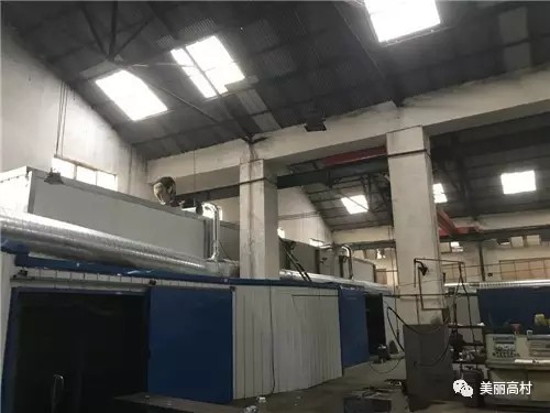 為了青山、綠水、藍(lán)天，我公司不遺余力優(yōu)化環(huán)保設(shè)施