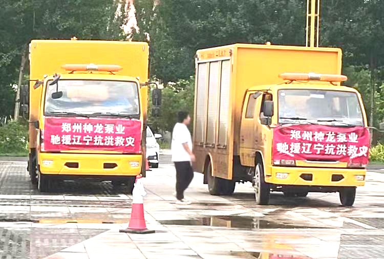 繞陽河決堤合攏后排澇現(xiàn)場第二天，神龍人一直在，二十四小時堅守