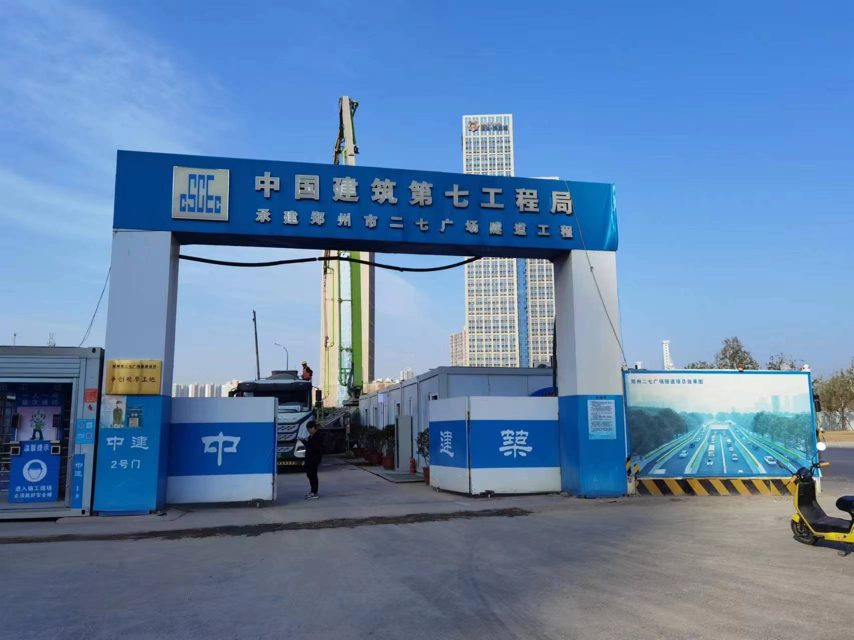 鄭州二七廣場(chǎng)隧道工程投入使用的神龍泵業(yè)排污泵已經(jīng)安裝完成，準(zhǔn)備投入使用